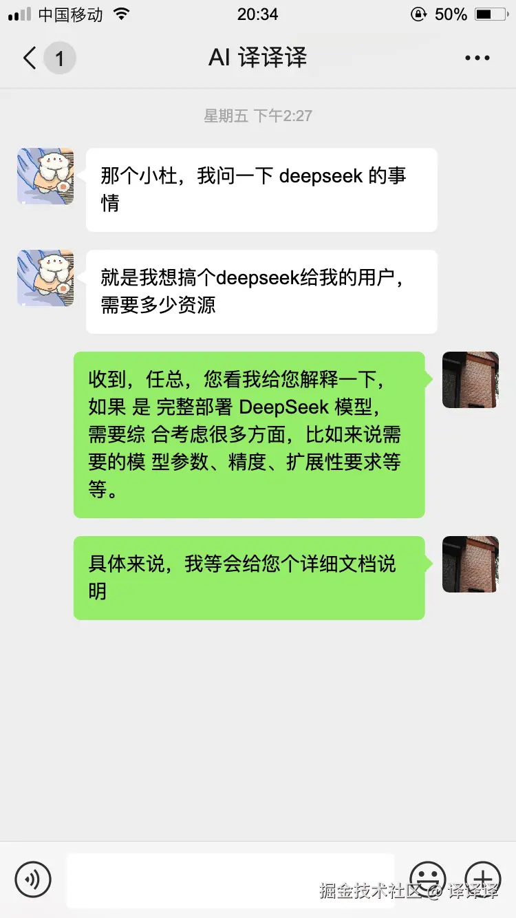 7255DE05-49BF-4022-9443-6EB790D7032F.png