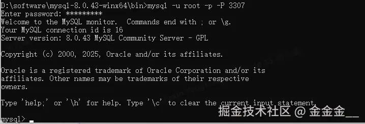 企业微信截图_17550537575147.png