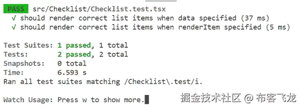 图 12.6 – 组件测试通过