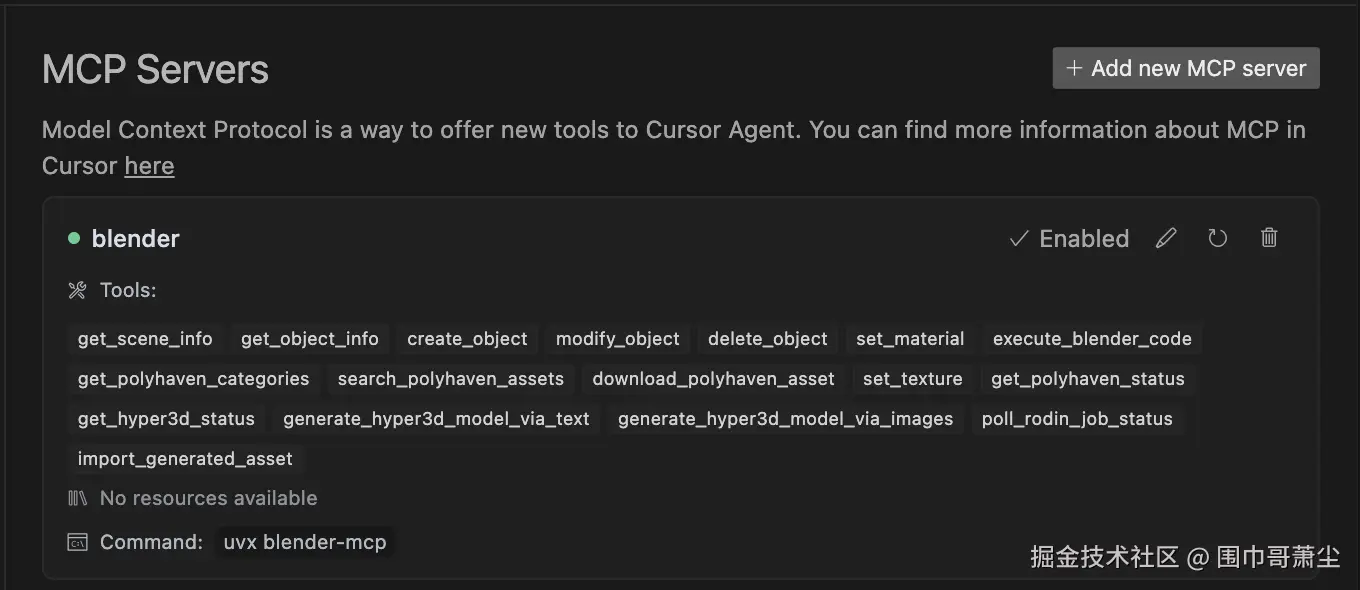 截屏2025-03-24 下午12.49.28.png