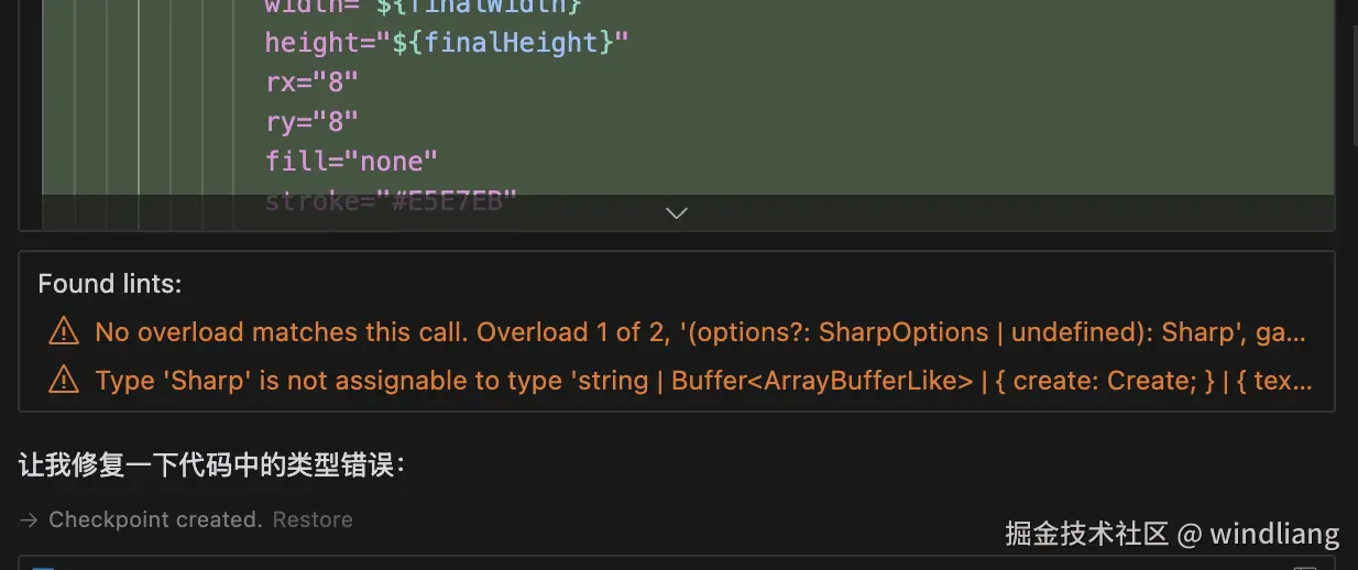 image-20250224073651738