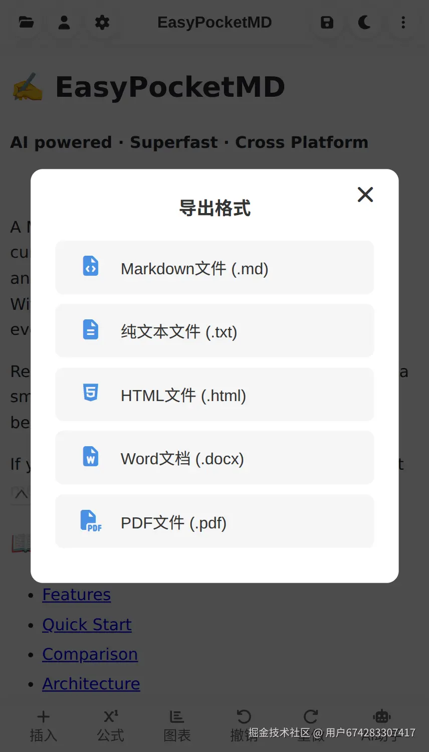 md.yhsun.cn_ (10).png