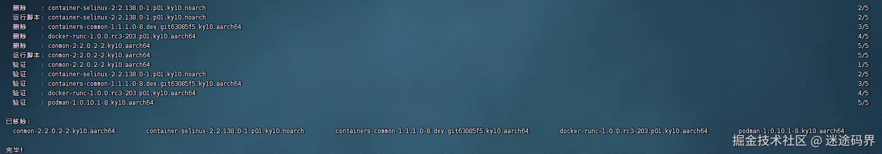 5775062b3862bed8ed810beee4da59d3.png