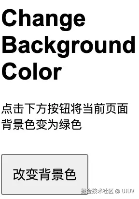 UX.png