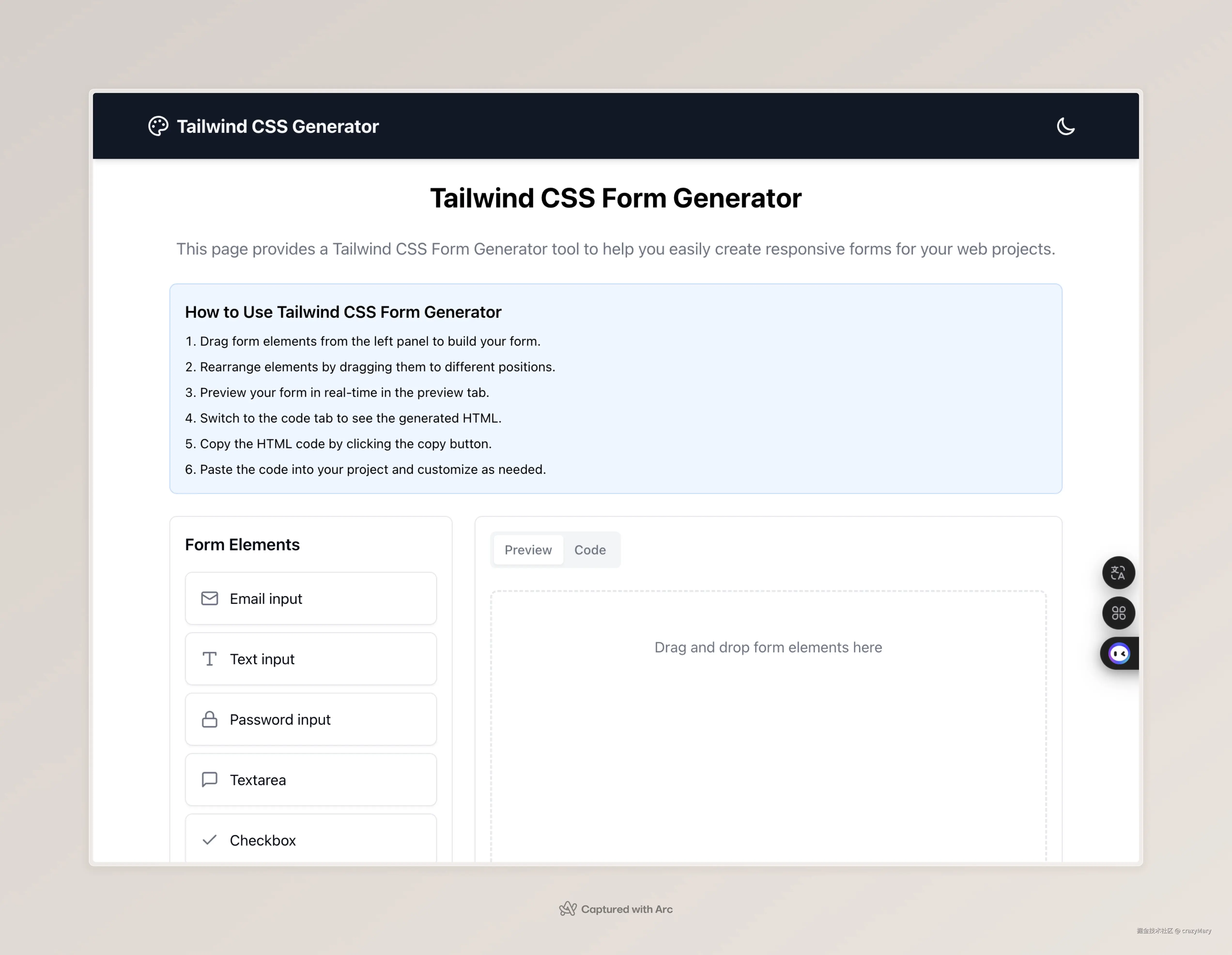 Tailwind Generator.jpeg