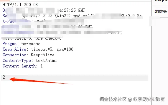 image-20240930222753152