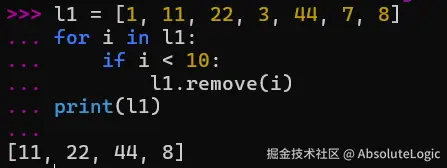 02 Python基础-1765435838804.png