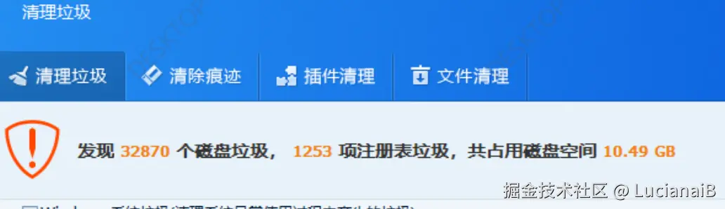 请在此添加图片描述