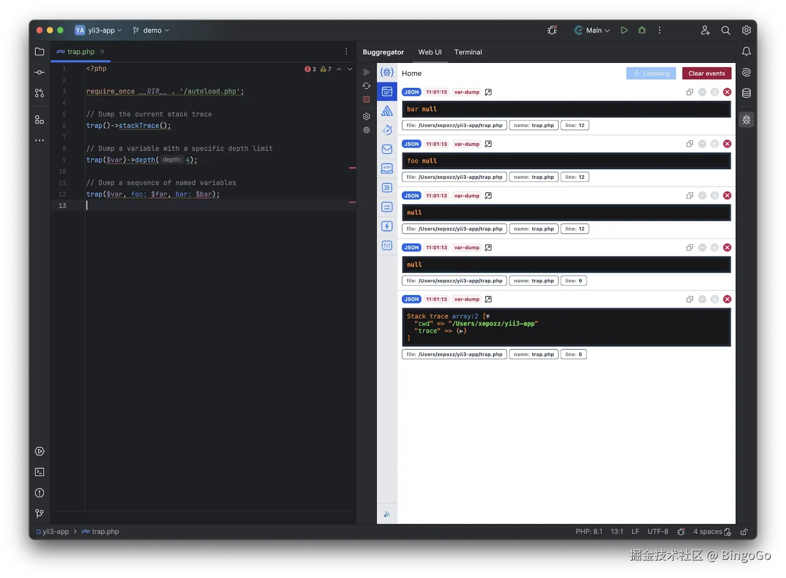 你可能不知道的 PhpStorm 插件 - Buggregator plugin