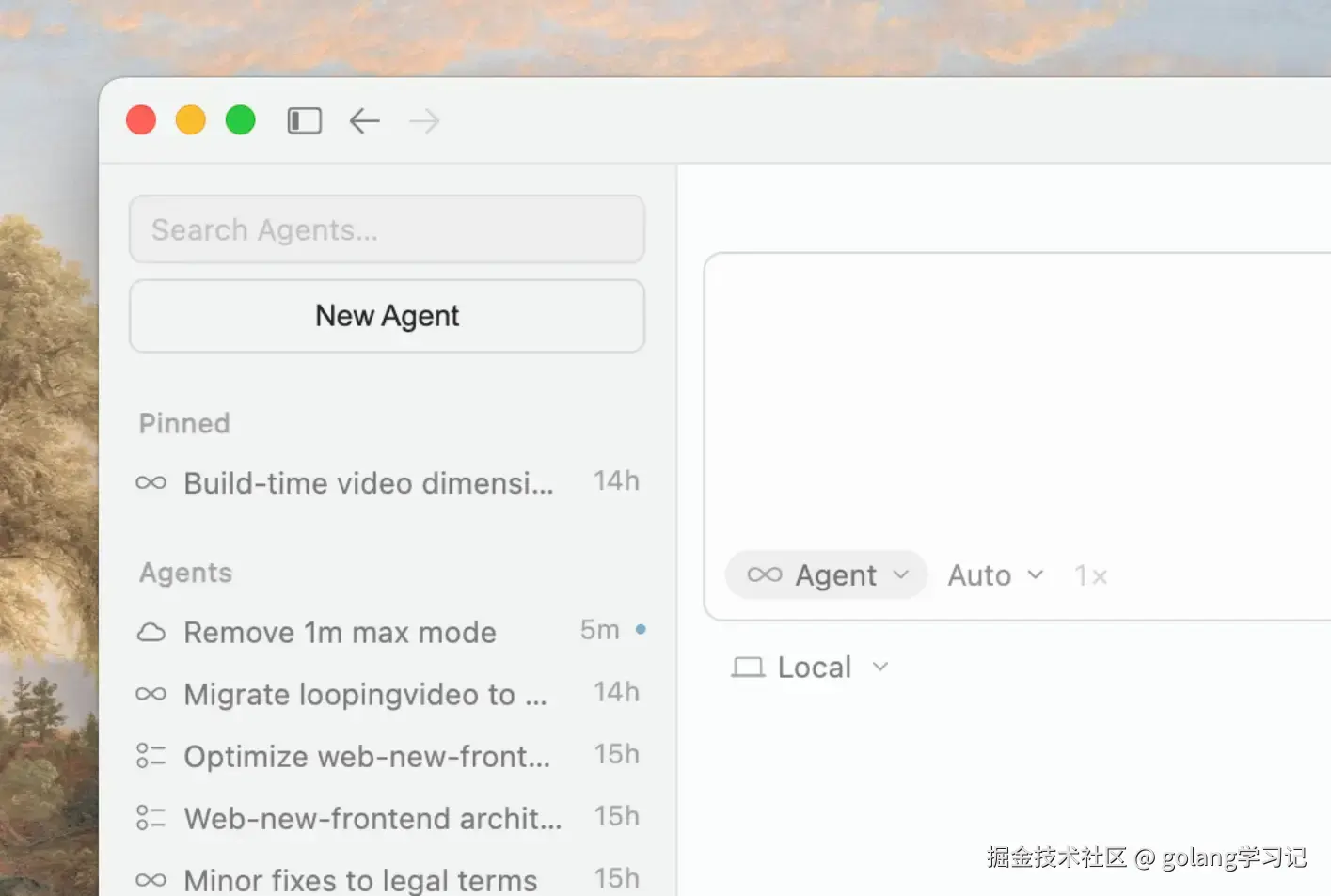 Pinned Chats 界面：左侧侧边栏顶部展示“Pinned: 3”，展开后是三条高亮聊天