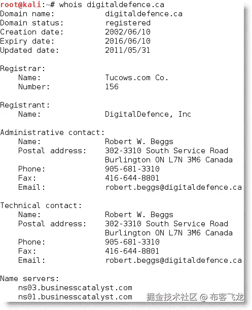 WHOIS