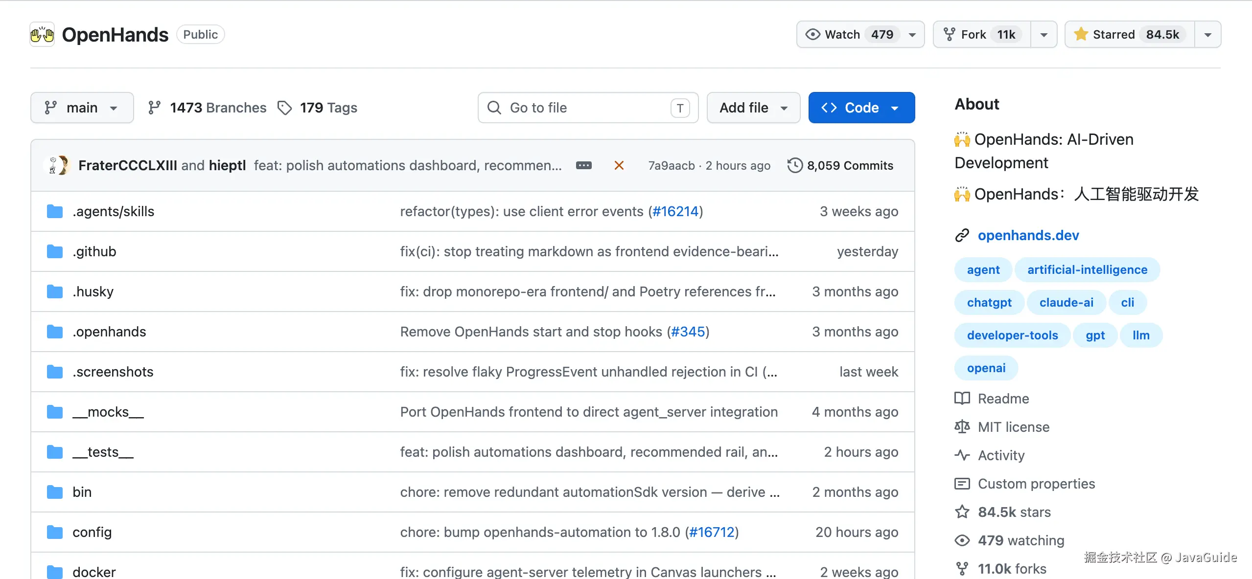 OpenHands GitHub 仓库页面