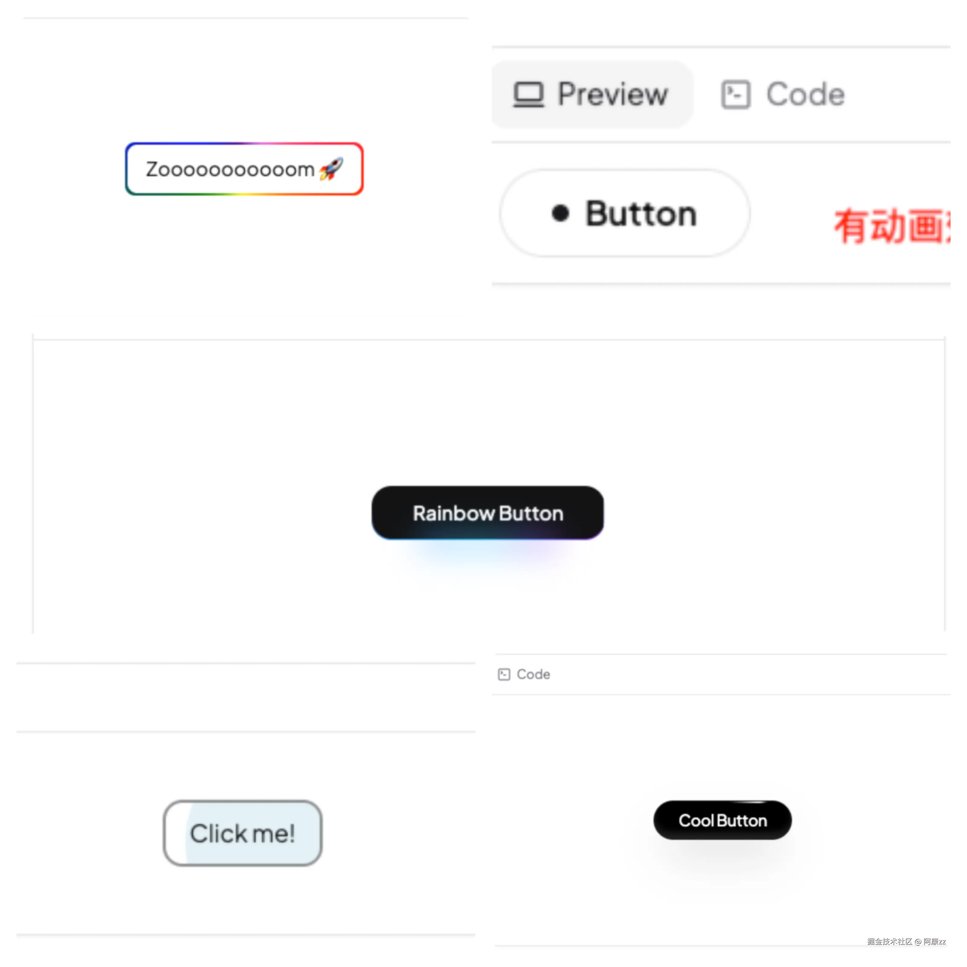 inspira-buttons.png