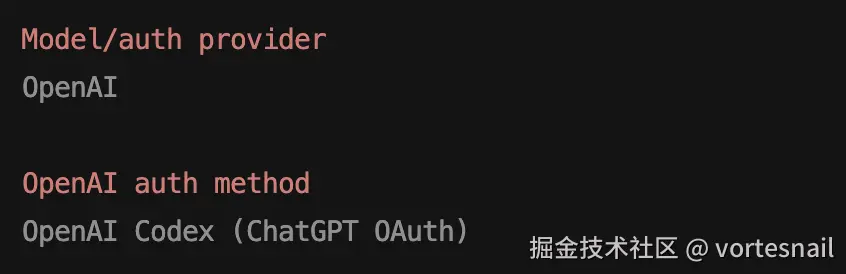 openai授权10.png