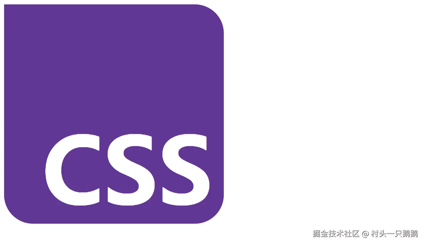 CSS Logo示例