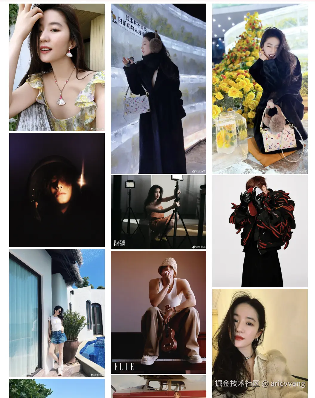 Screenshot 2025-01-19 at 16.47.37.png