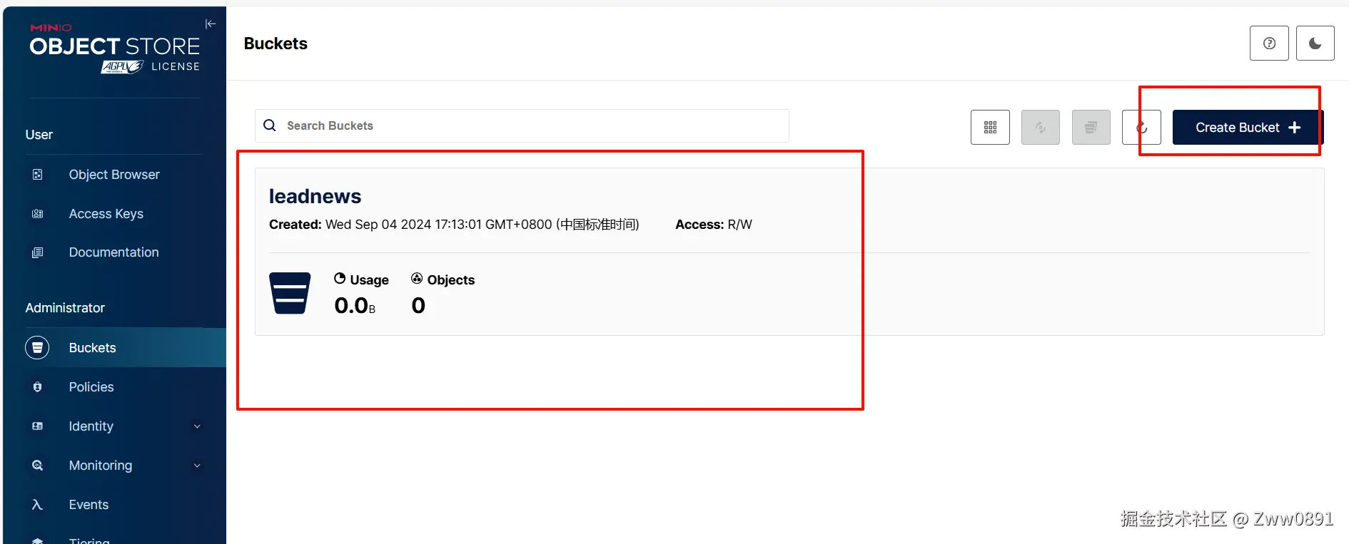 image-20240904171312732