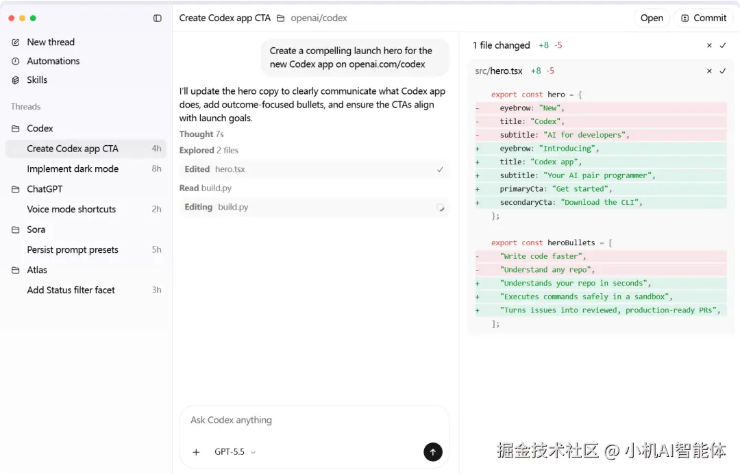 局部截取_20260608_203121.png