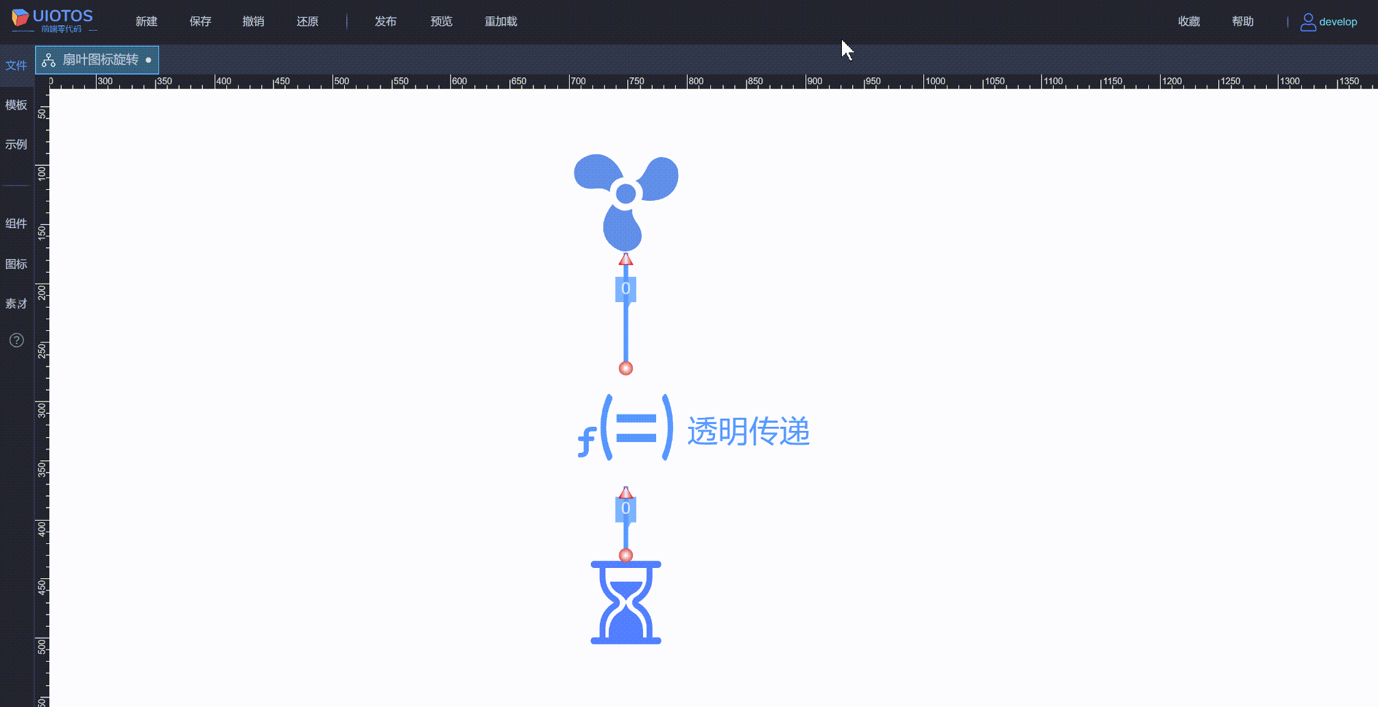 20240812091724_rec_.gif