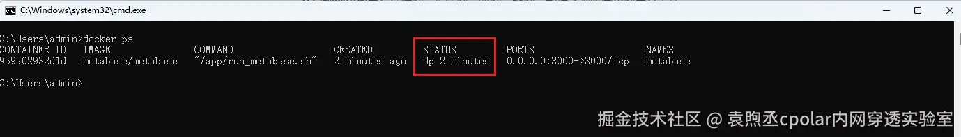 image-20251127111534065