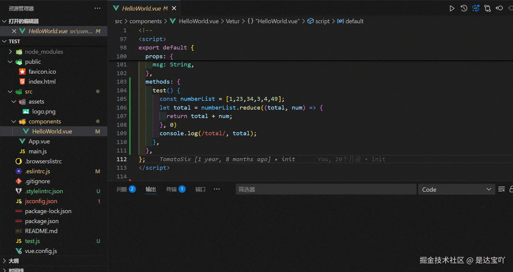 code runner演示.gif