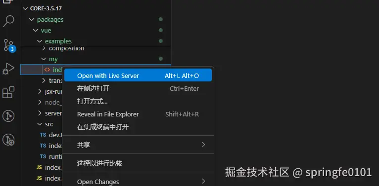 屏幕截图 2025-07-23 154334.png