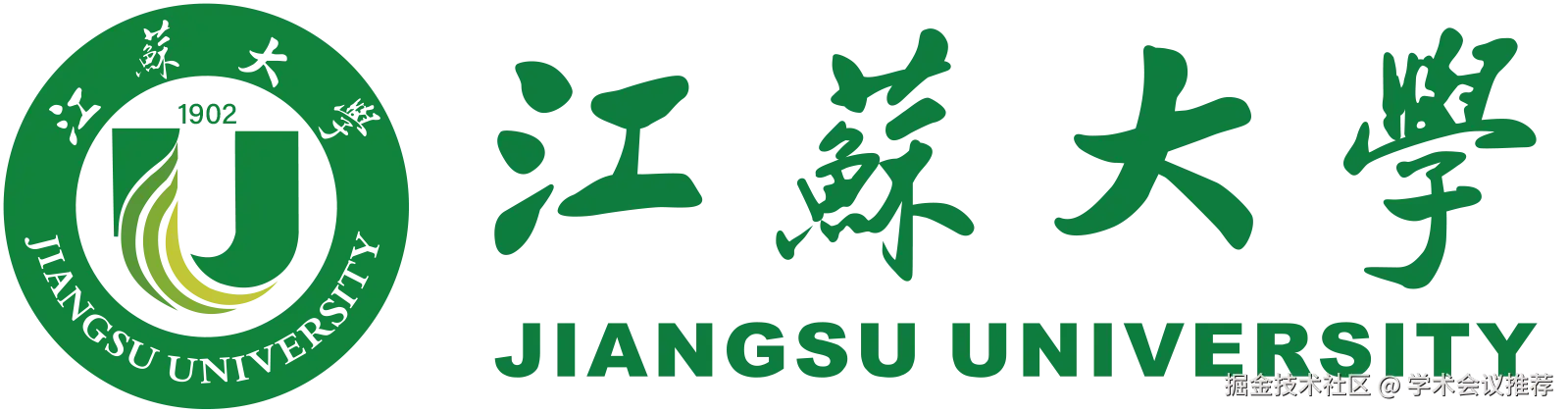 江苏大学logo.png