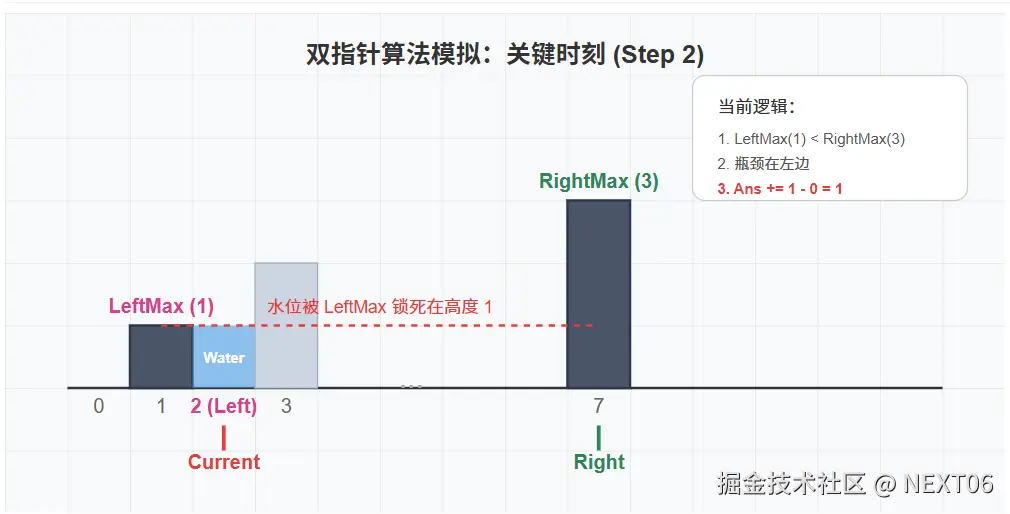 屏幕截图 2026-01-21 132854.png