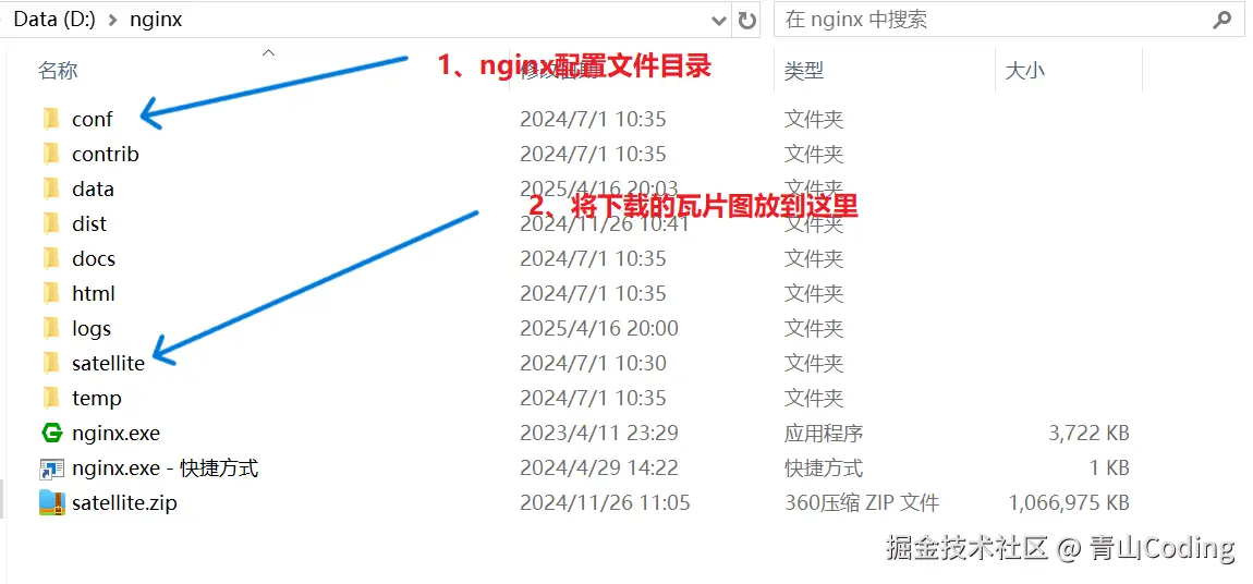 捕获.PNG