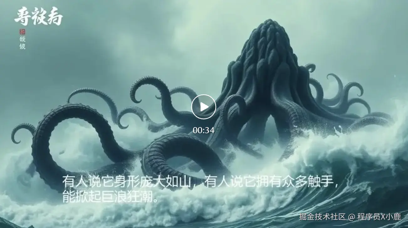 截屏2024-09-09 17.18.49.png