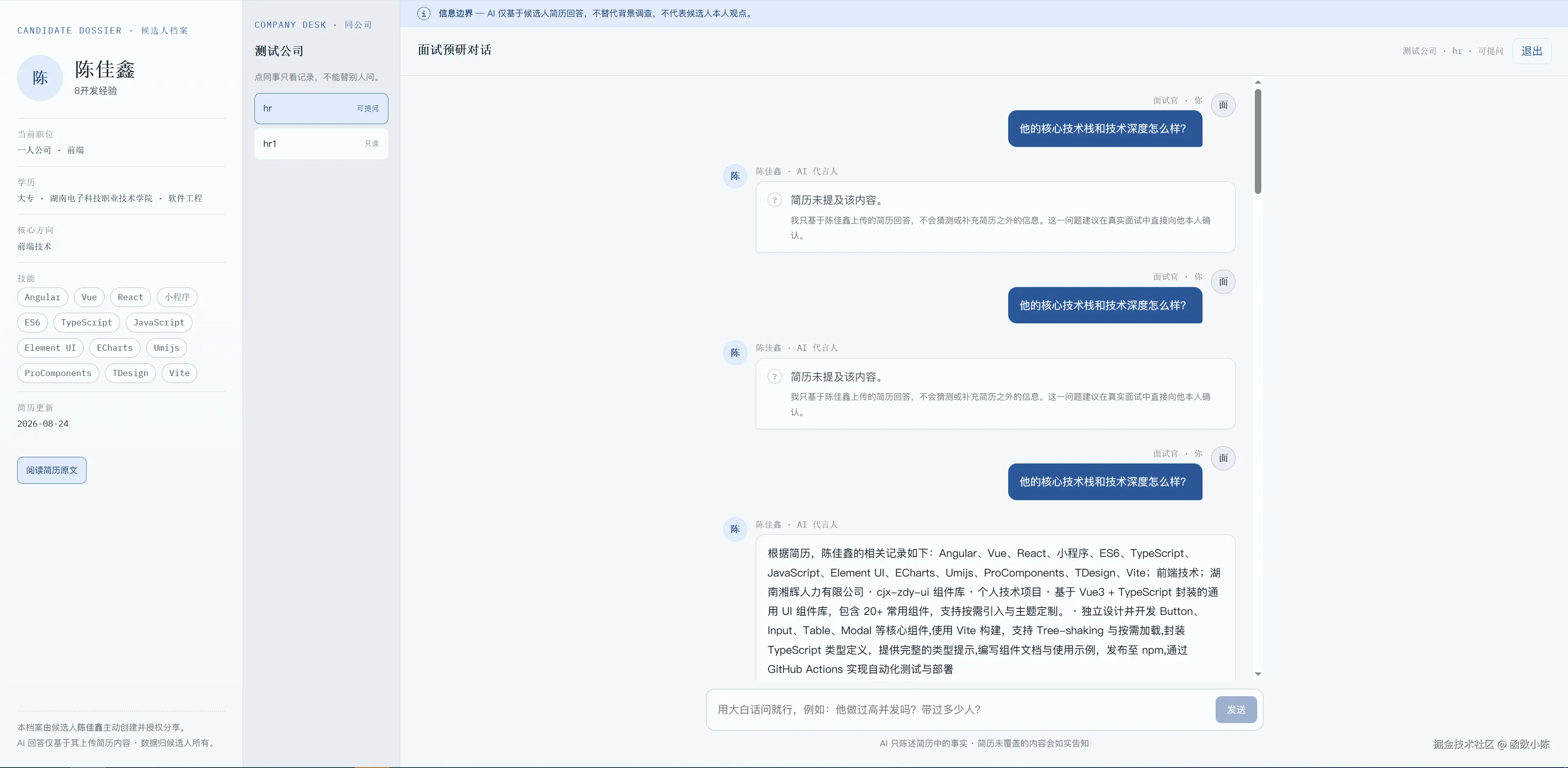image-4.png