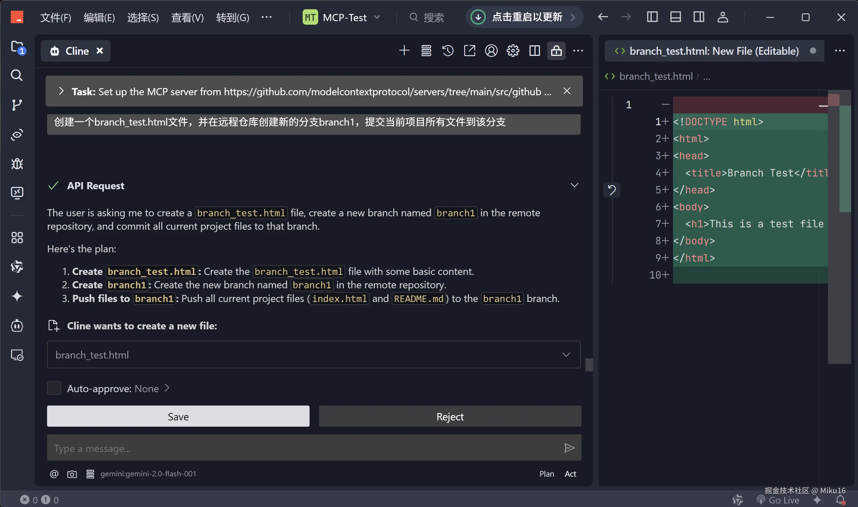 alt text