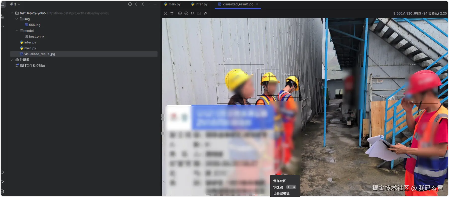 外链图片转存失败,源站可能有防盗链机制,建议将图片保存下来直接上传