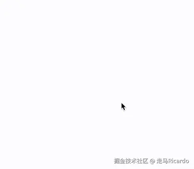 20240712-171244.gif