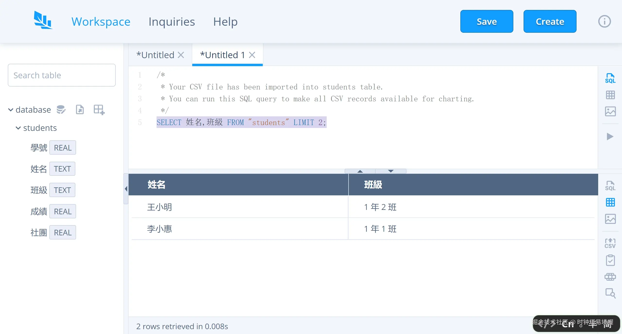 微信截图_20250527231056.png