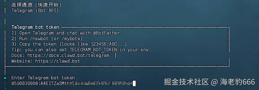 image-20260221133123601