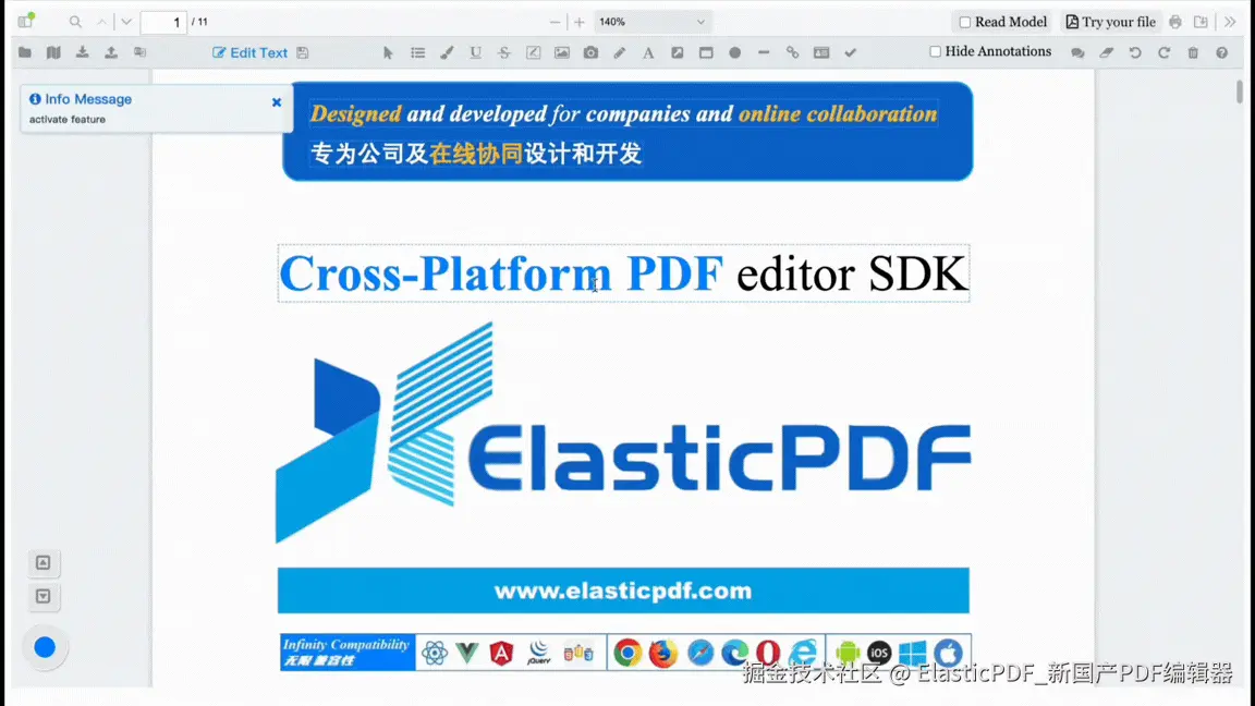 edit-pdf-text.gif