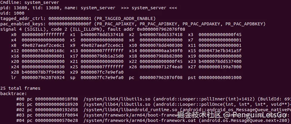 Screenshot from 2024-08-13 21-45-38.png