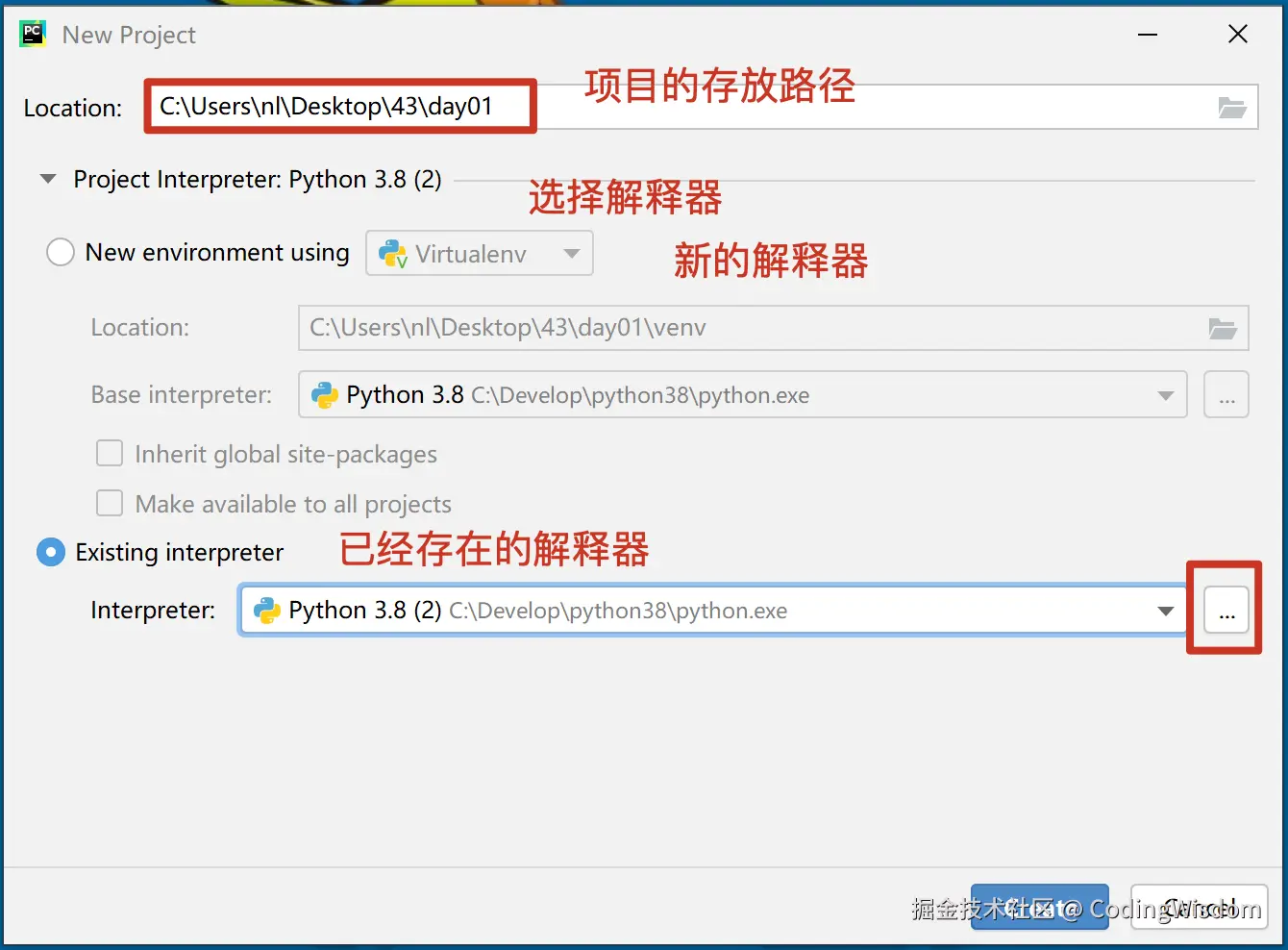 image-20200926104008566