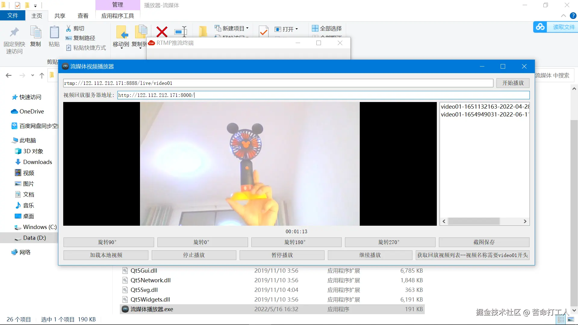 图片转存失败，建议将图片保存下来直接上传