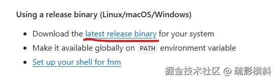 屏幕截图 2025-09-04 134939.png