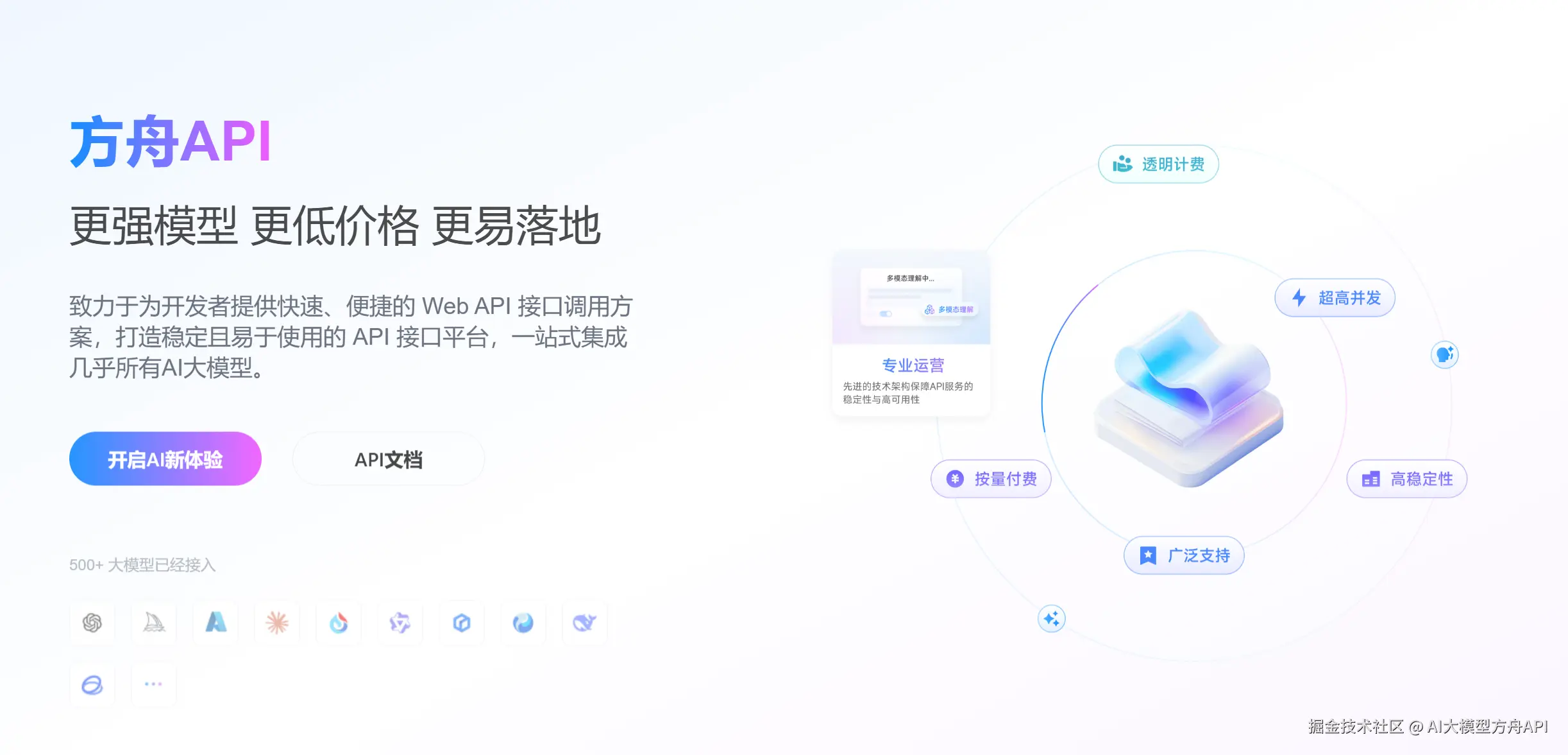 ScreenShot_2026-01-22_163715_503.png