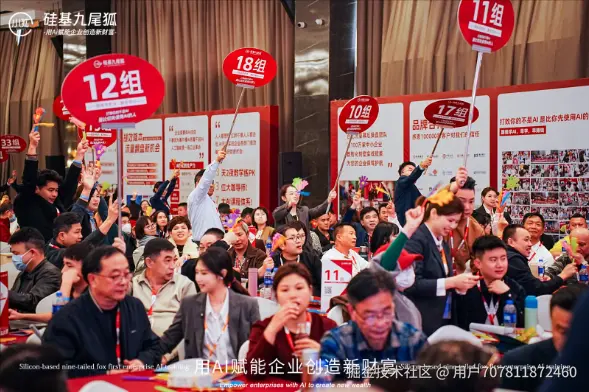 企业微信截图_17727600173249.png