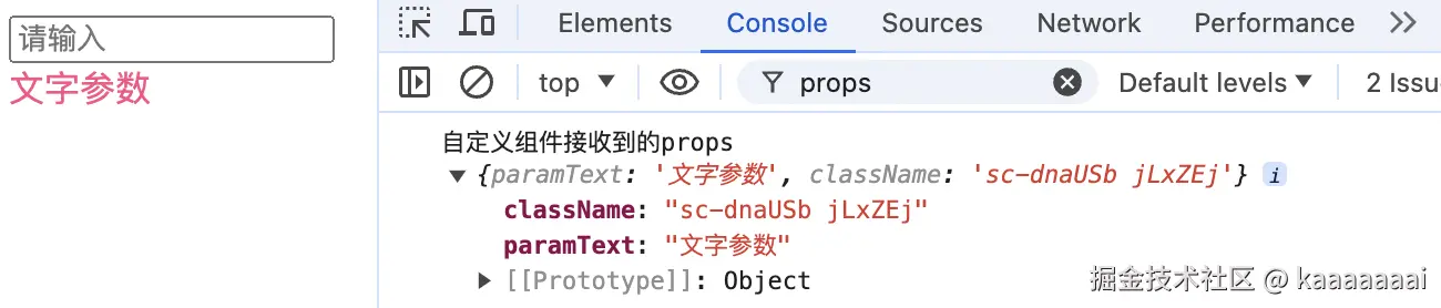 :Users:chenkai:Library:Application Support:typora-user-images:image-20240731160550986.png
