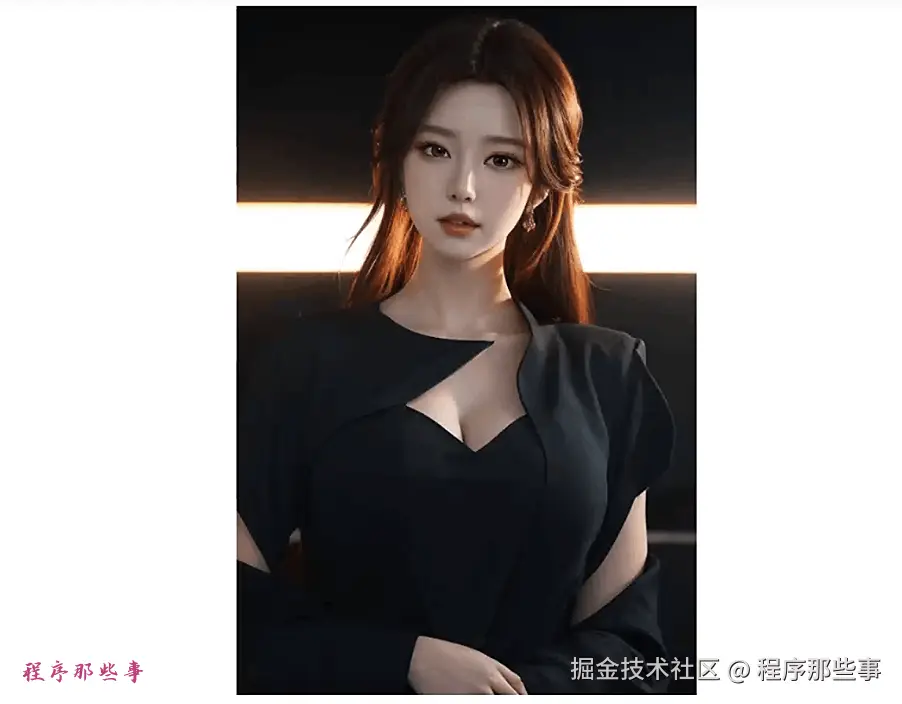 image-20240703174546141