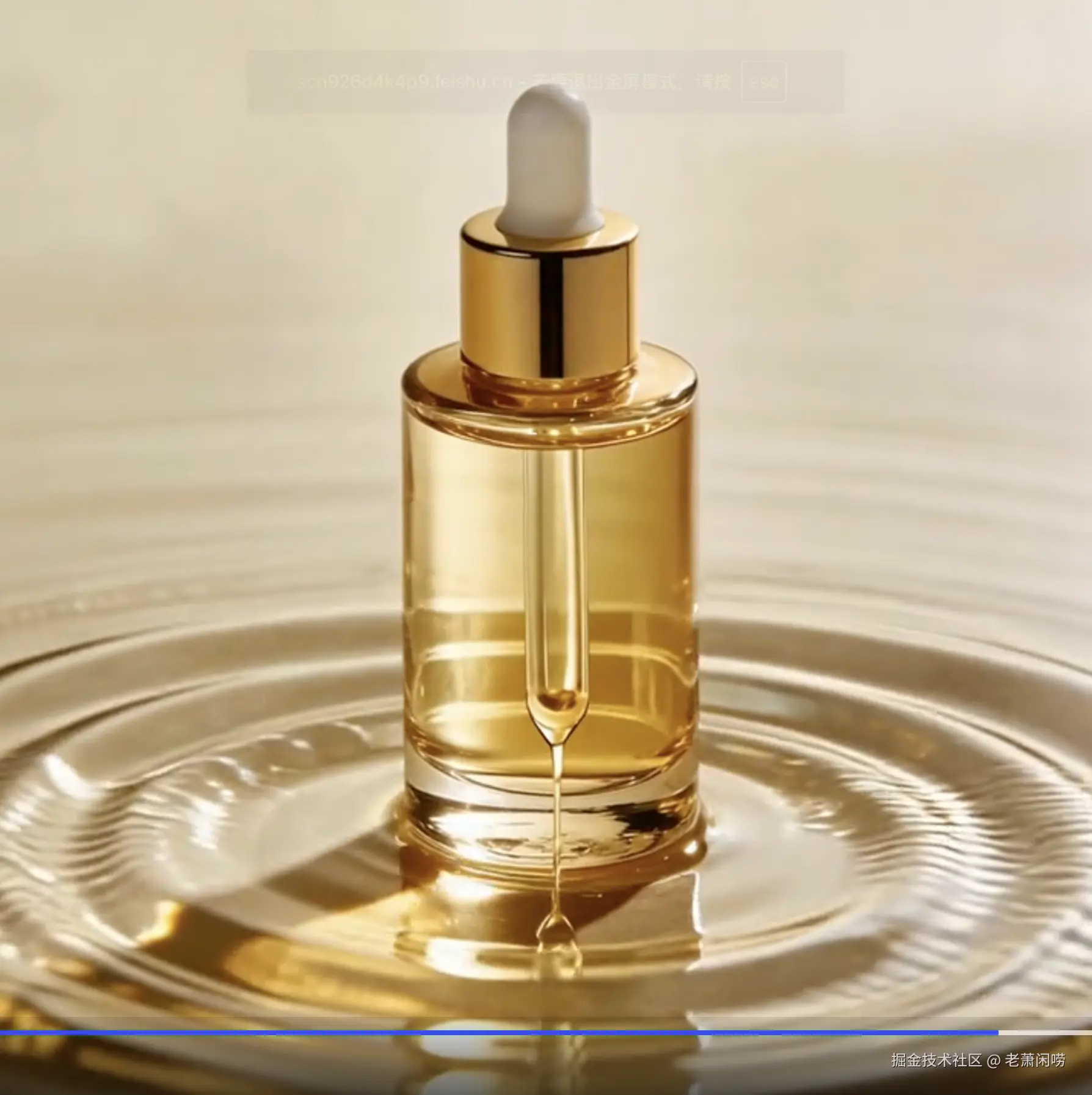 截屏2025-12-26 02.11.37.png