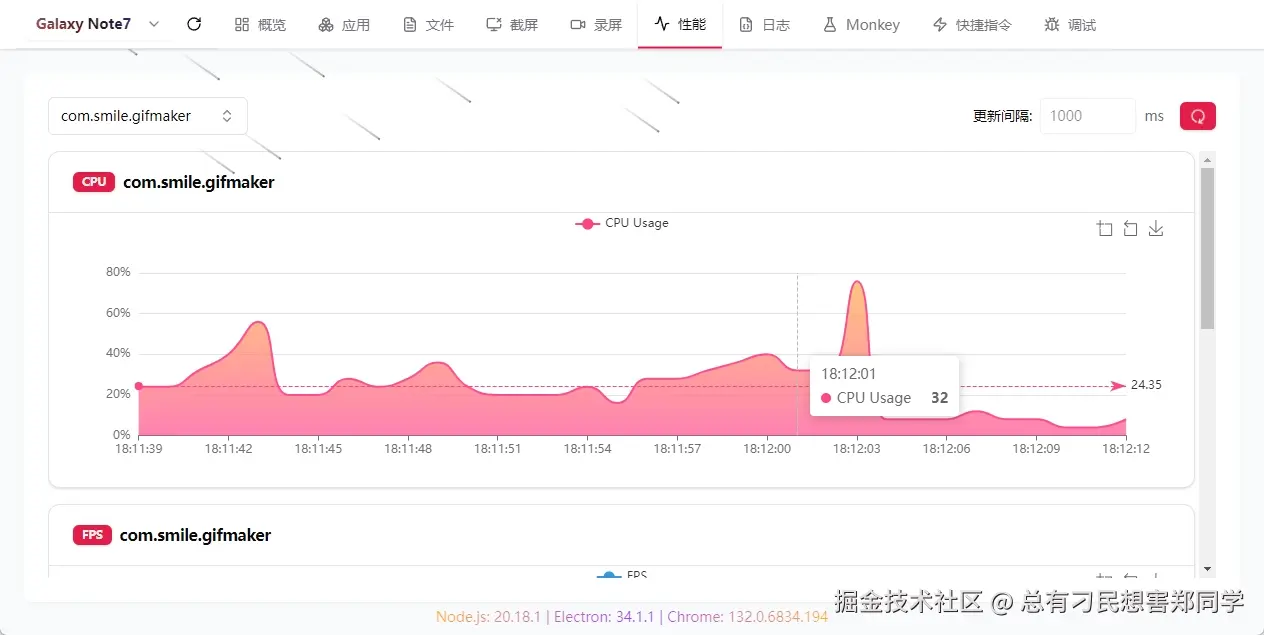 微信截图_20250217181217.png