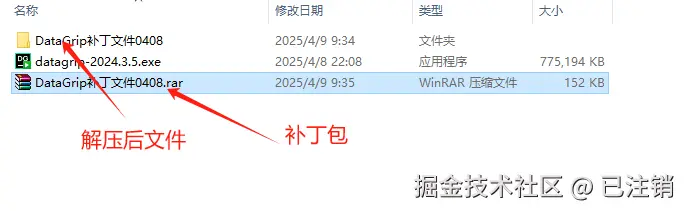 图片.png