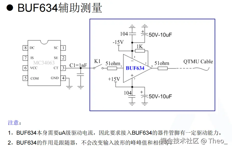 捕获3.PNG
