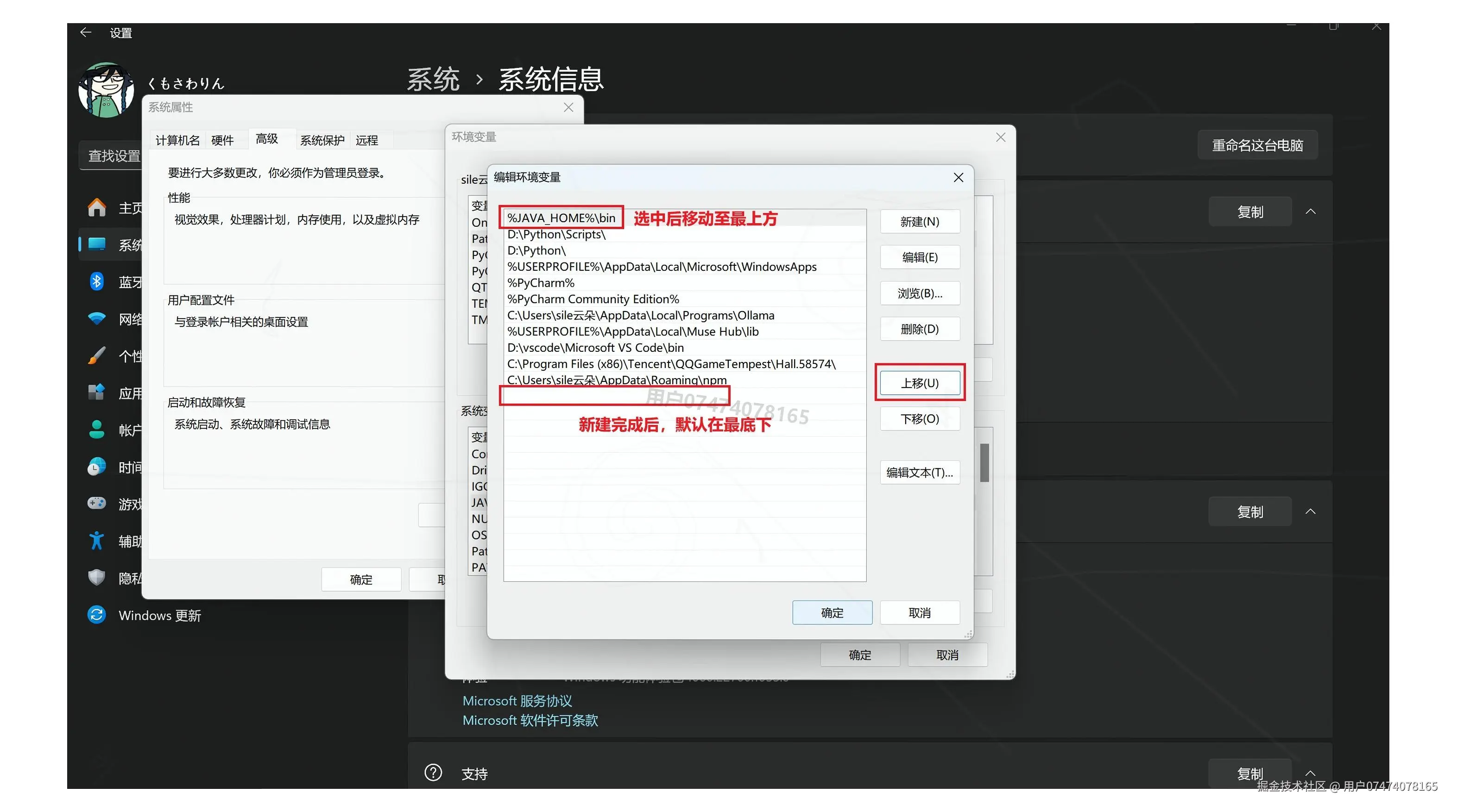 Burp Suite 安装教程：从下载到burpsuite抓包配置全流程